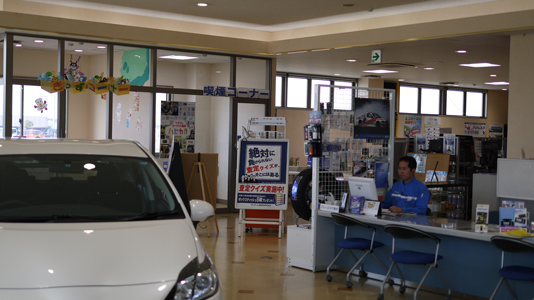 ネッツトヨタ東埼玉 マイネッツ浦和美園 ディーラーへ行こう New Car マッチ Mota ネッツトヨタ東埼玉 マイネッツ浦和美園 ディーラーへ行こう New Car マッチ Mota