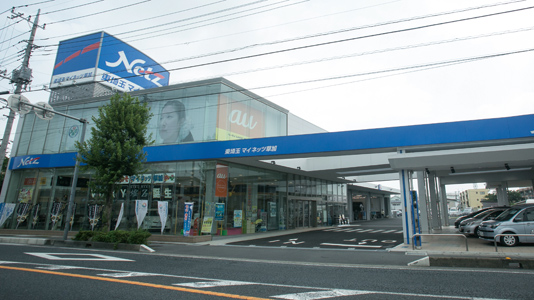 埼玉県・草加市の自動車ディーラー検索  ディーラーへ行こう！NEW CAR 