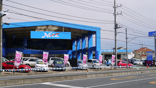 埼玉県・鴻巣市の自動車ディーラー検索  ディーラーへ行こう！NEW CAR 