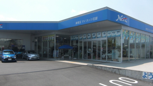 店舗イメージ