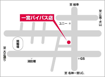 店舗イメージ