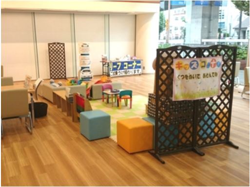 楽しくお子様が遊べるキッズコーナーをご用意してます
