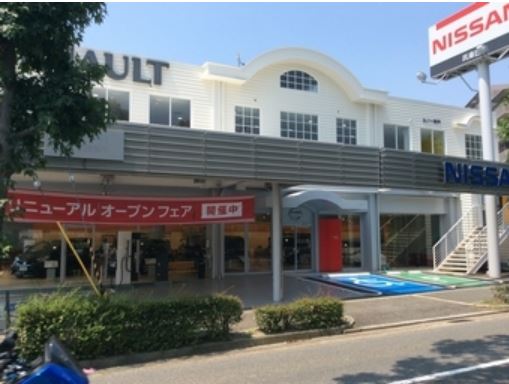 北須磨店の外観です。