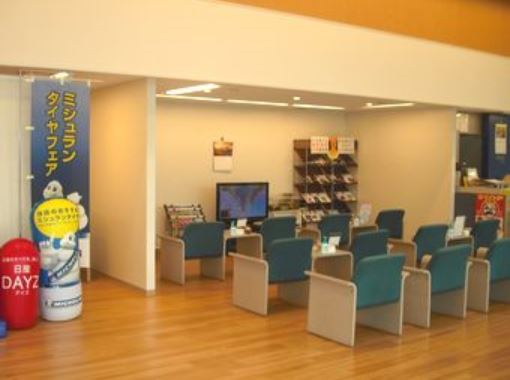サービス待合コーナーです。
