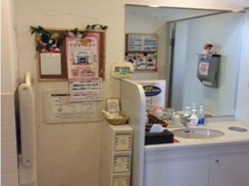 トイレも明るく清潔をこころがけています。