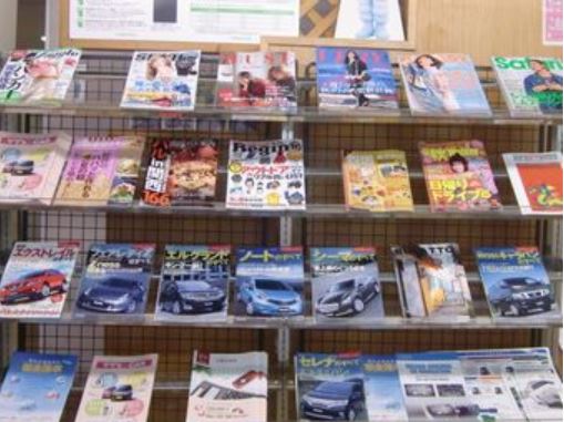 ＴＶ・雑誌もご自由にどうぞ！