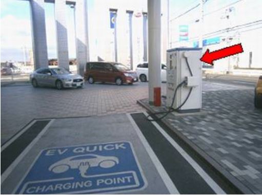 リーフ発売当初より設置、２４時間ご利用できますので安心！