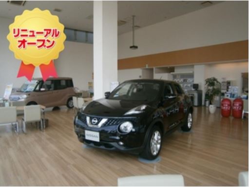 兵庫県 尼崎市 日産の自動車ディーラー検索 ディーラーへ行こう New Car マッチ Mota