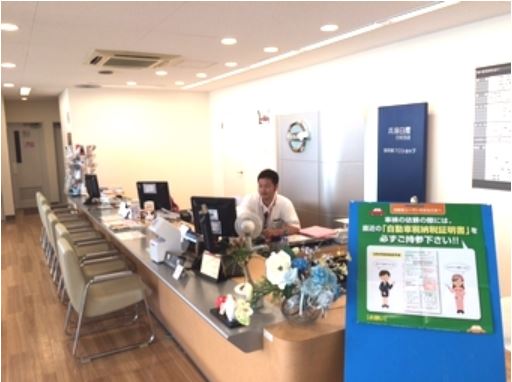 受付です。カーライフのことは何でもご相談下さい！