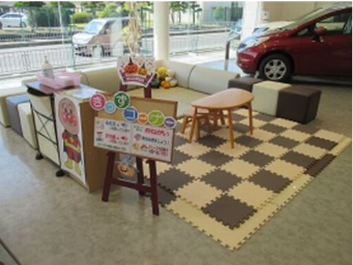 キッズコーナーは、商談コーナーから目も届きパパ、ママも安心♪