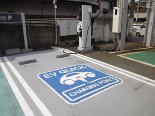 ２４時間利用可能☆電気自動車用の急速充電器も設置しています。