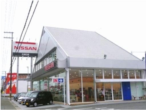 加古川平野店でお待ちしております！