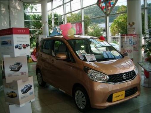 ショールームです。ぜひお気軽に試乗車下さい。