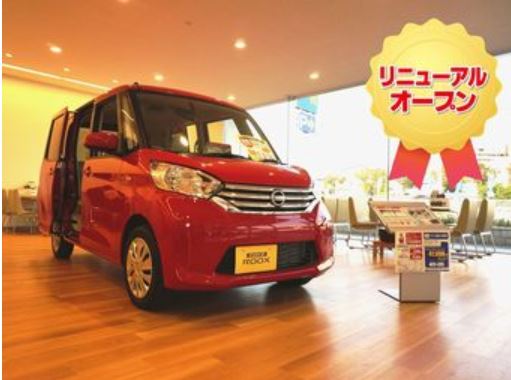 ショールームです。試乗車も多くご用意しております