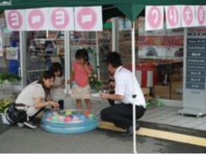 毎週、楽しいイベントやってます