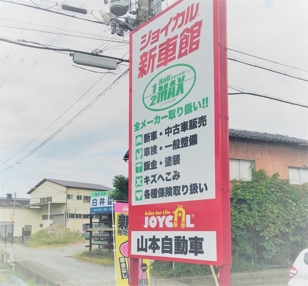 奈良市で大人気の軽自動車が月々1.1万円！！！ローン派の貴方には金利が2.9％！！！さらに現金派の貴方には新車を格安に！！！