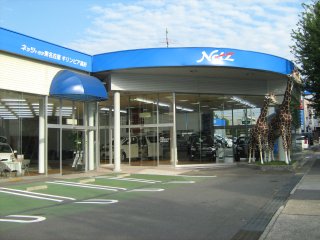 店舗イメージ