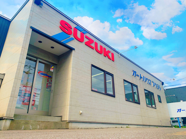 フラット7 函館西桔梗店【株式会社オートハウスフクヨシ 