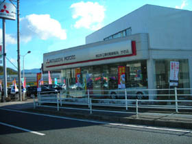 広島三菱自動車販売 八木店の店舗詳細 地図 ディーラーへ行こう New Car マッチ Mota