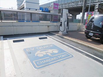 急速充電器設置店！電気自動車・ハイブリッド車の充電も可能！！