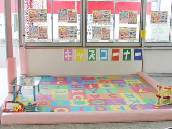 お子さまも退屈しない、キッズコーナー