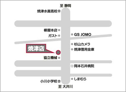 店舗イメージ