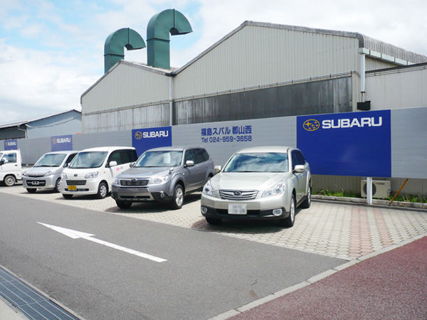 福島スバル自動車 郡山西店 ディーラーへ行こう New Car マッチ Mota