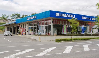 福島スバル自動車 田村店 ディーラーへ行こう New Car マッチ Mota