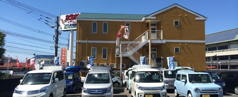 展示場スペース２