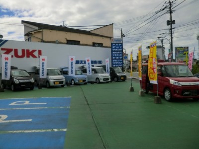 展示場