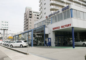 神戸トヨペット 姫路西店の店舗詳細 地図 ディーラーへ行こう New Car マッチ Mota