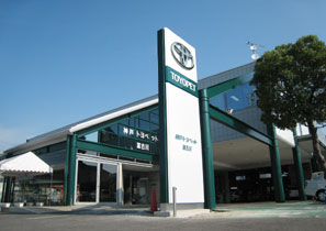 神戸トヨペット 加古川店 ディーラーへ行こう New Car マッチ Mota