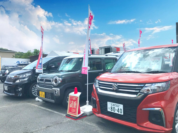 新車 マイカーリース専門店 カーライフアンサーの店舗詳細 地図 ディーラーへ行こう New Car マッチ Mota