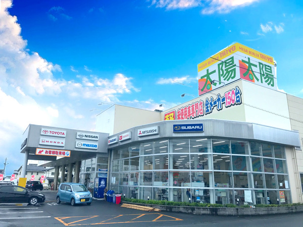 店舗イメージ