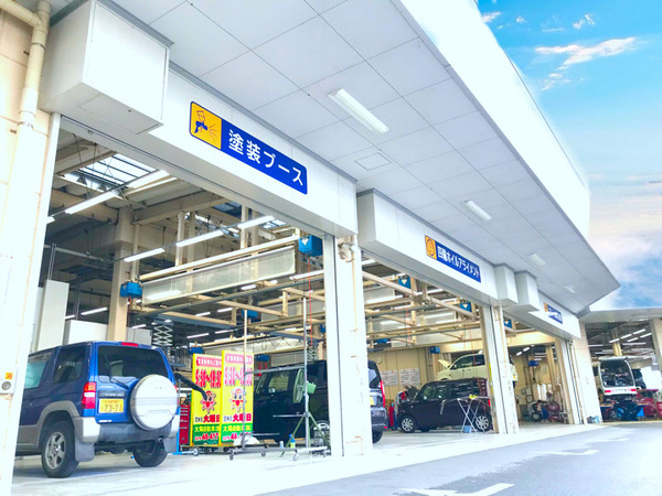 新車 未使用車専門店 太陽自動車の店舗詳細 地図 ディーラーへ行こう New Car マッチ Mota
