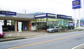 岩手県 スバルの自動車ディーラー検索 ディーラーへ行こう New Car マッチ Mota