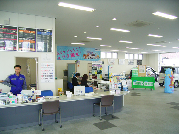 岩手スバル自動車 水沢店 ディーラーへ行こう New Car マッチ Mota