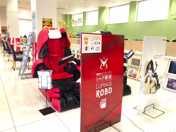 株式会社サコダ車輌 五日市店の店舗詳細 地図 ディーラーへ行こう New Car マッチ Mota