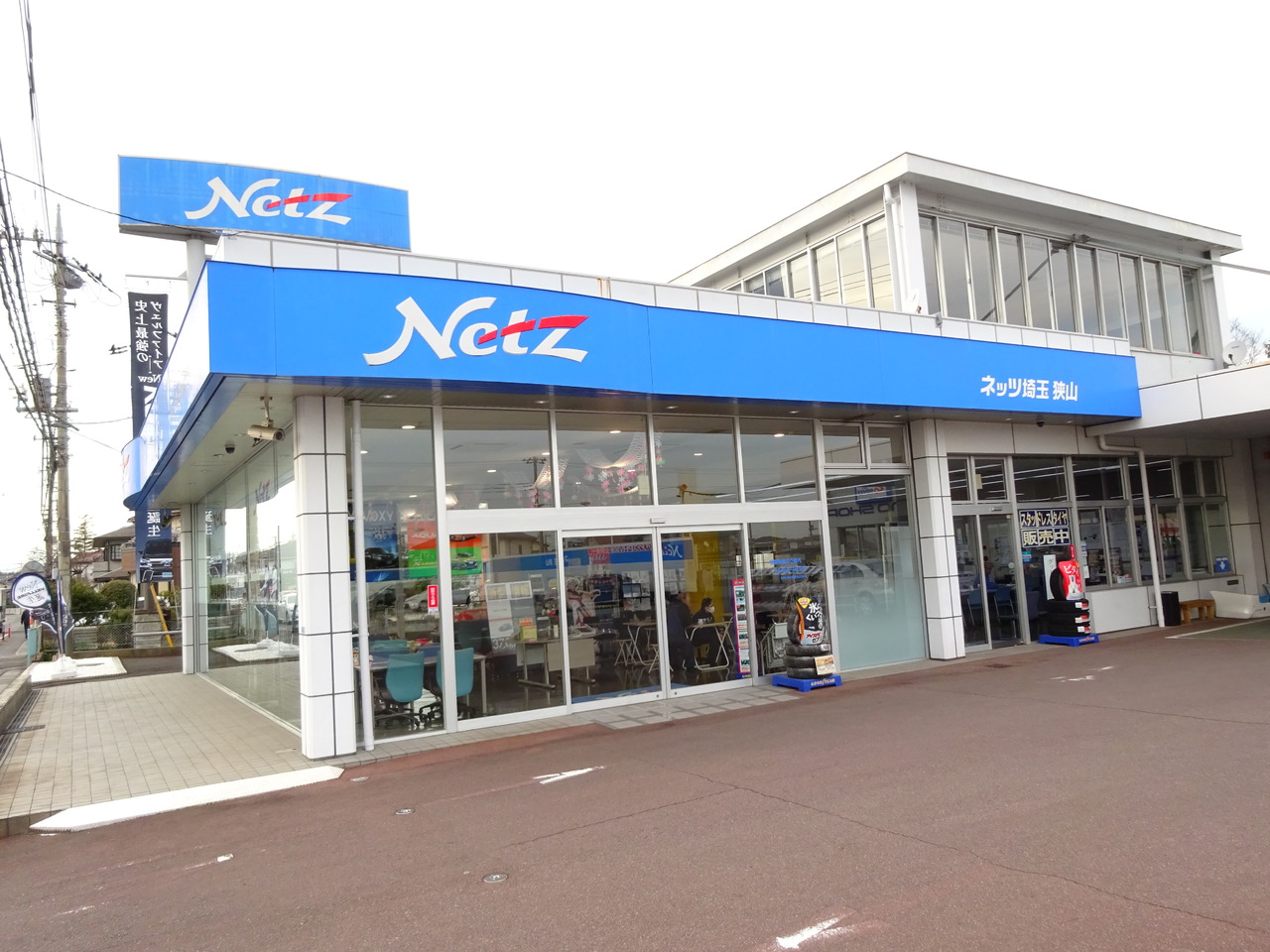 ネッツトヨタ埼玉 狭山店 ディーラーへ行こう!NEW CAR マッチ【MOTA】