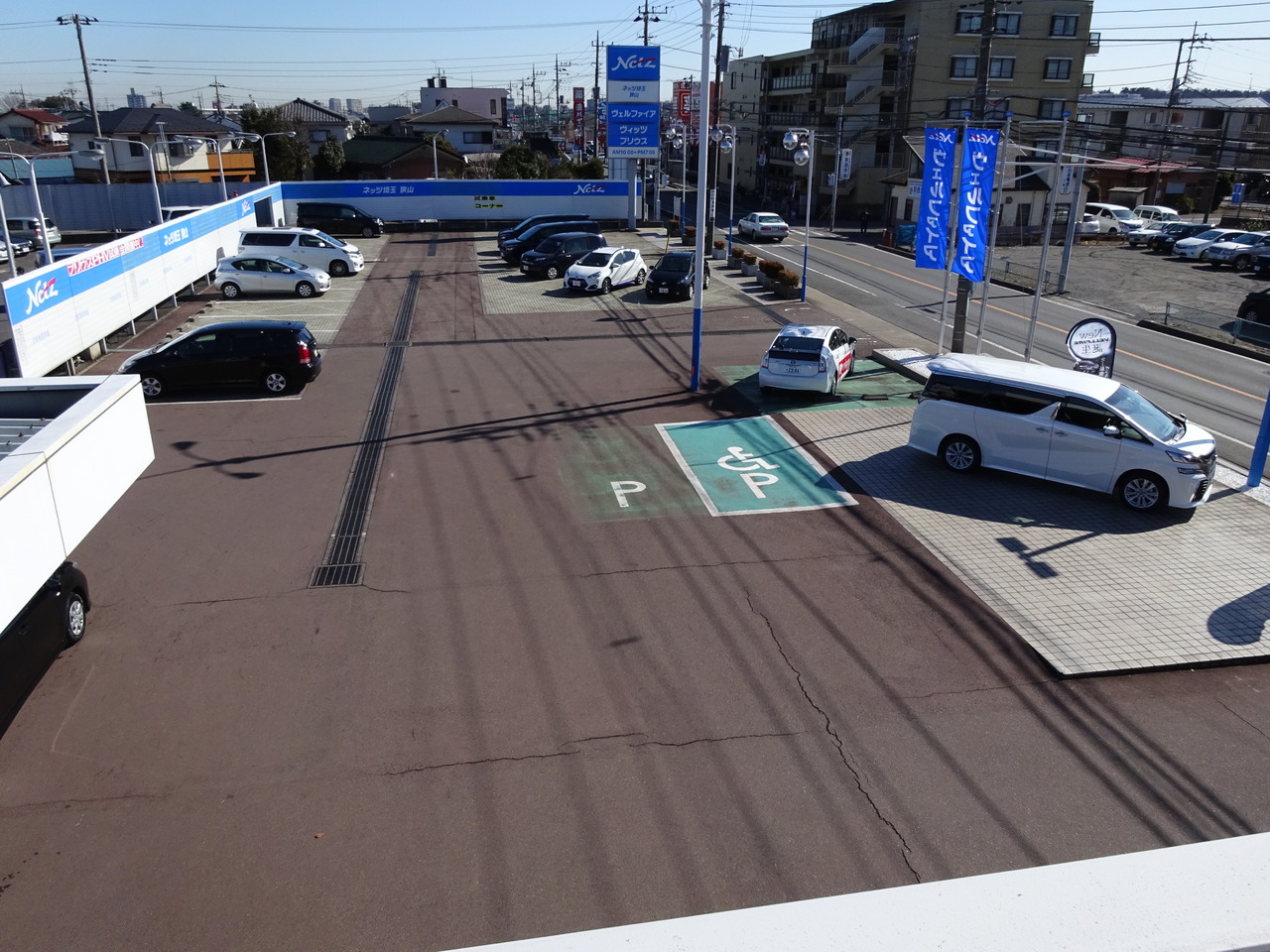 ネッツトヨタ埼玉 狭山店 ディーラーへ行こう!NEW CAR マッチ【MOTA】