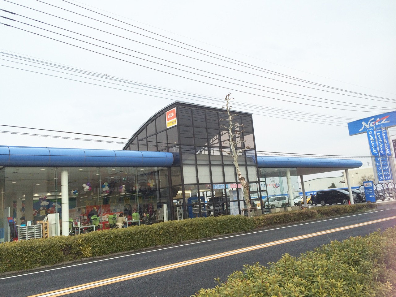 ネッツトヨタ埼玉 本庄店 ディーラーへ行こう New Car マッチ Mota ネッツトヨタ埼玉 本庄店 ディーラーへ行こう New Car マッチ Mota
