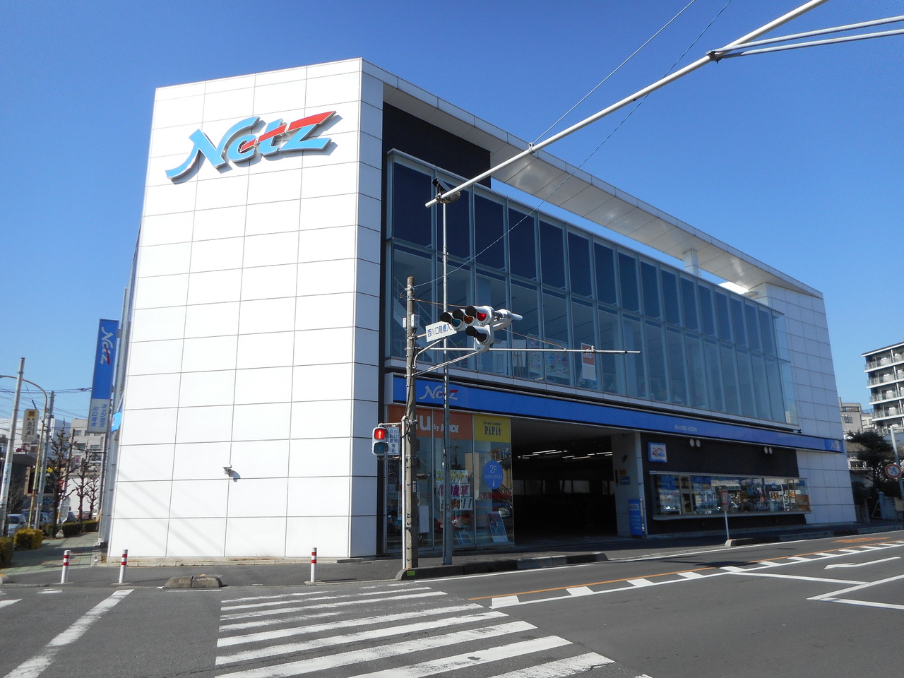 ネッツトヨタ埼玉 川口青木店 ディーラーへ行こう New Car マッチ Mota ネッツトヨタ埼玉 川口青木店 ディーラーへ行こう New Car マッチ Mota