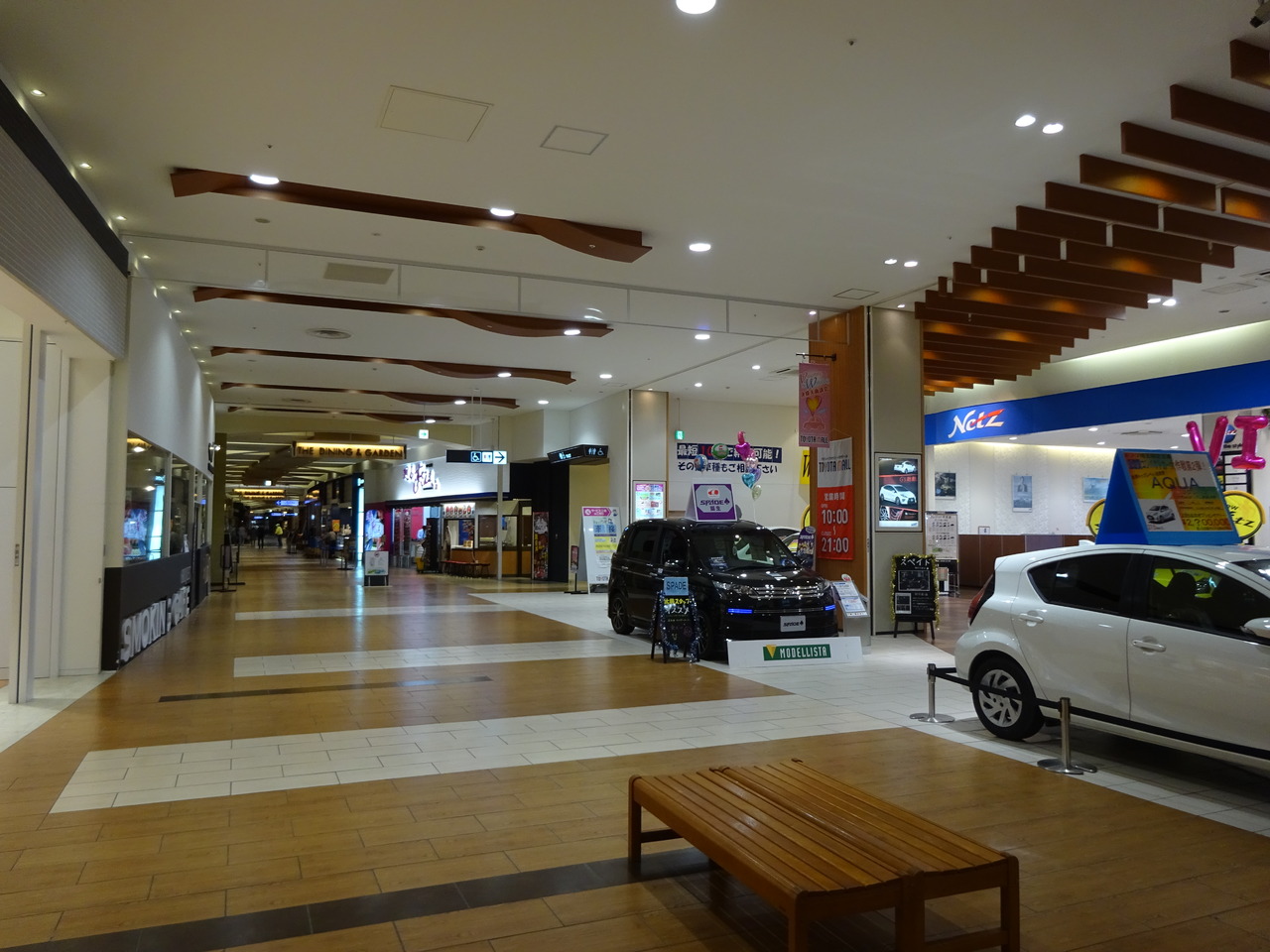 ネッツトヨタ埼玉 イオンレイクタウン店 ディーラーへ行こう New Car マッチ Mota ネッツトヨタ埼玉 イオンレイクタウン店 ディーラーへ行こう New Car マッチ Mota