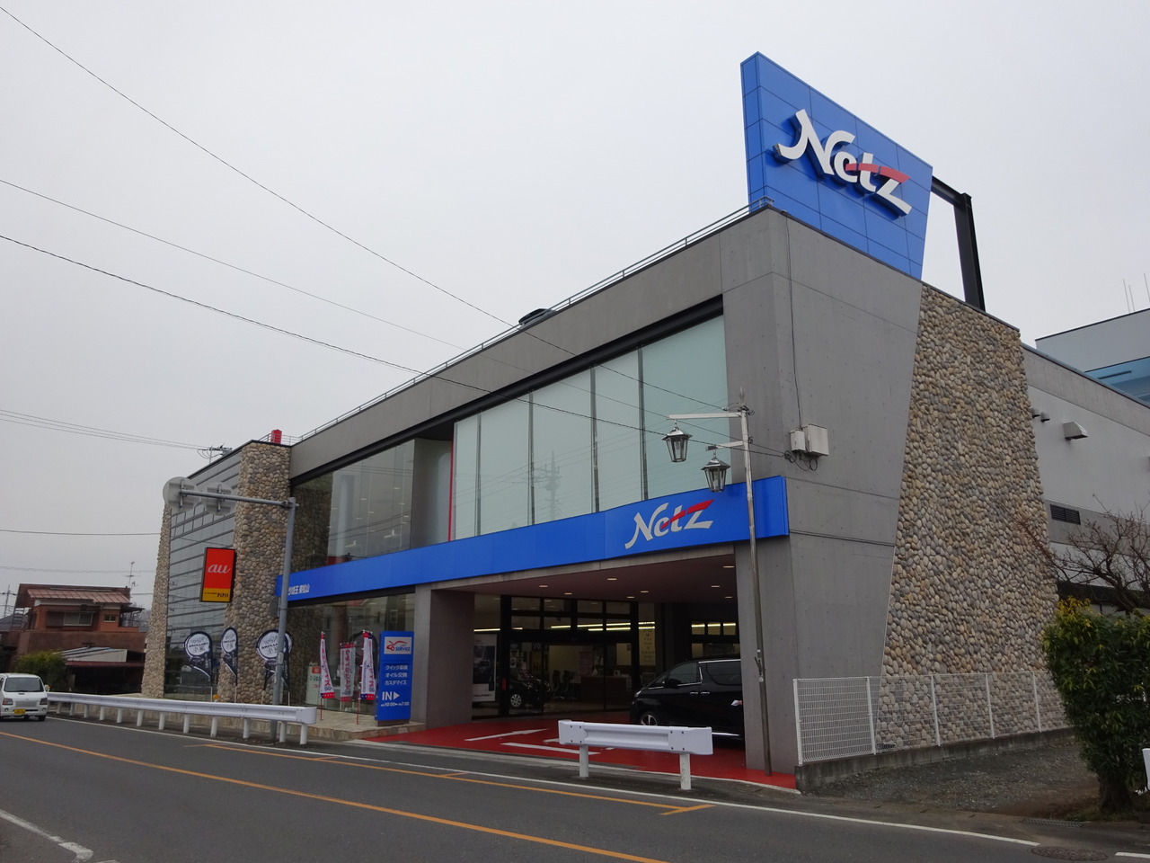 ネッツトヨタ埼玉 東松山店 ディーラーへ行こう New Car マッチ Mota ネッツトヨタ埼玉 東松山店 ディーラーへ行こう New Car マッチ Mota