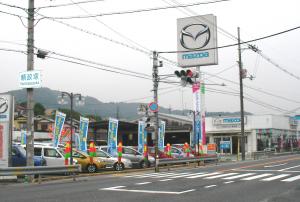 京滋マツダ 亀岡店 ディーラーへ行こう New Car マッチ Mota