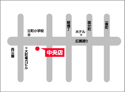 店舗イメージ