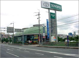 店舗イメージ