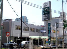 大阪トヨペット 北店 ディーラーへ行こう New Car マッチ Mota