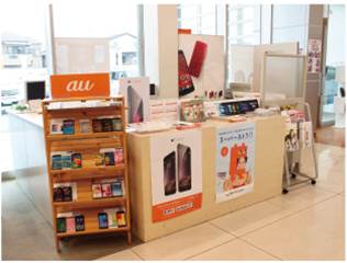 大阪トヨペット 高槻店 ディーラーへ行こう New Car マッチ Mota