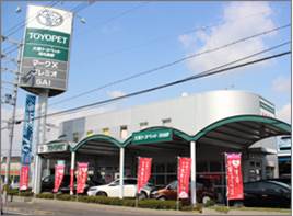 大阪トヨペット 河内長野店 ディーラーへ行こう New Car マッチ Mota